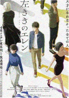 拳愿少女运动热血漫画改编剧全集在线观看